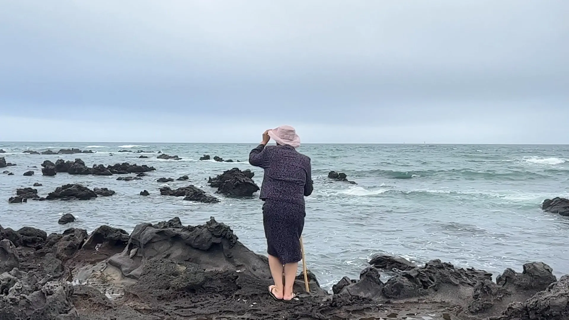 Memories Showers Seas backdrop
