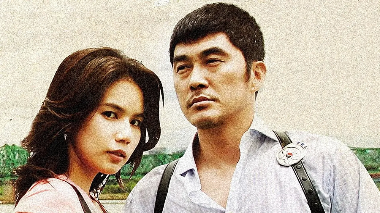 Finding Dorothy backdrop