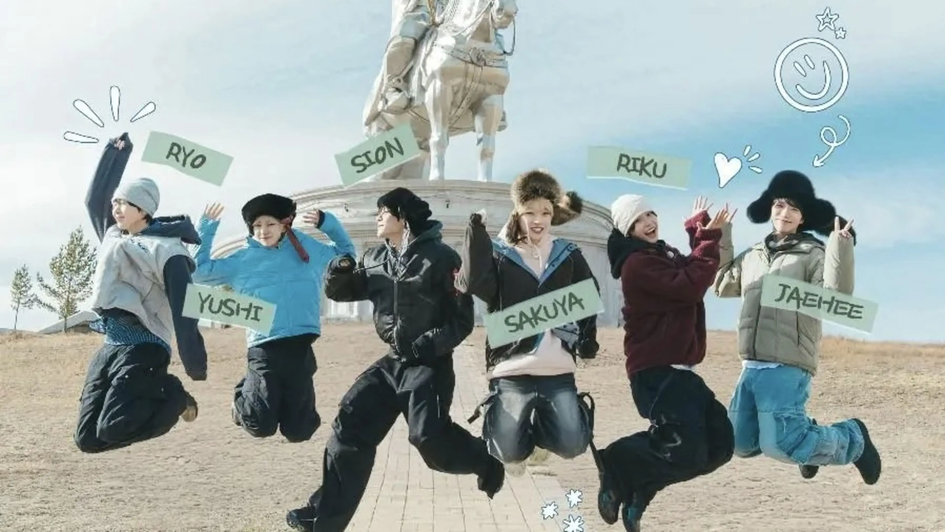 ON THE MAP : NCT WISH backdrop