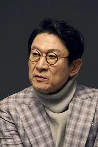 Kim Eung-soo