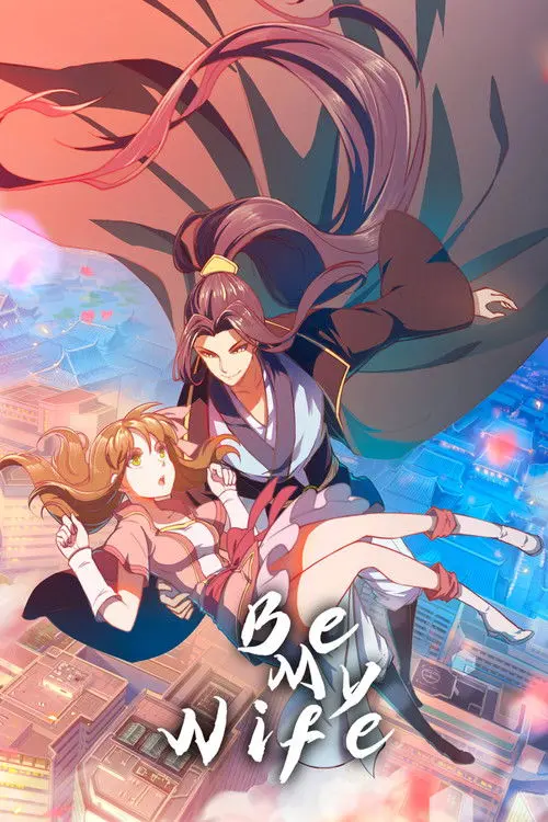 King of Jin in Tang Dynasty