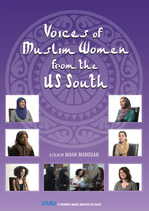 Voices of Muslim Women from the US South