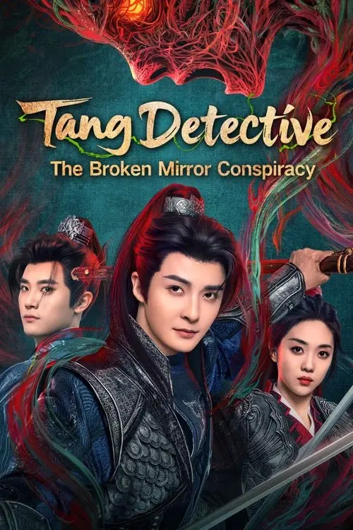 Tang Detective: The Broken Mirror Conspiracy